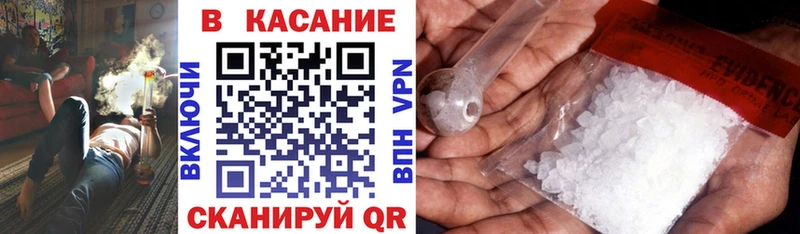 Наркошоп Новоалександровск Марихуана СОЛЬ ГАШ Меф мяу мяу