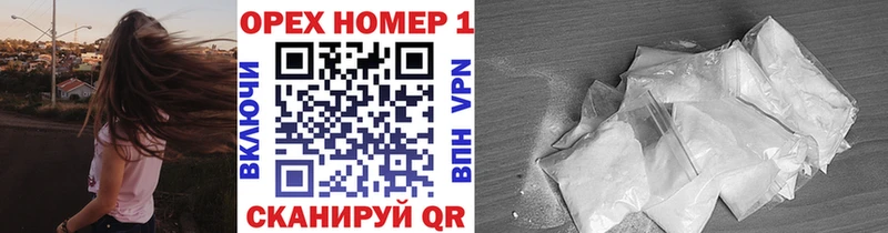 Cocaine FishScale  Новоалександровск 