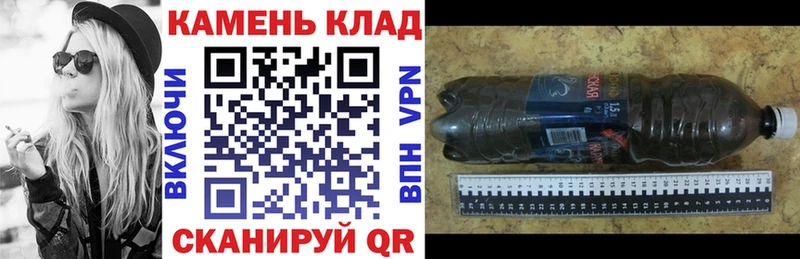 Гашиш индика сатива  наркошоп  Новоалександровск 