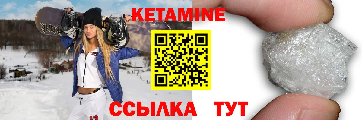 КОКАИН  Конопля  МДМА  Вход с VPN  МЕТ  Меф   LSD-25  Где найти наркотики?  Новоалександровск  ГАШИШ  Cocaine 