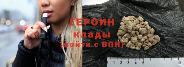 прущие крисы Абдулино