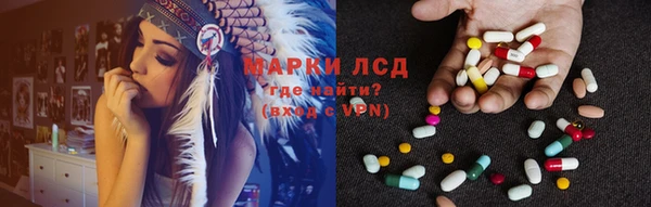 прущие крисы Абдулино