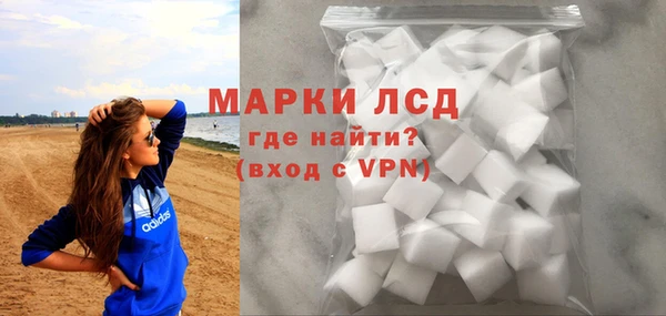 прущие крисы Абдулино