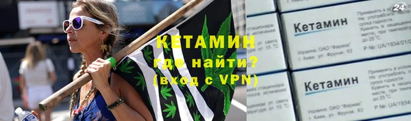 прущие крисы Абдулино