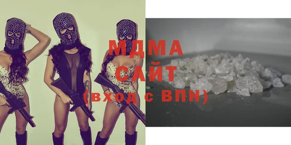 прущие крисы Абдулино