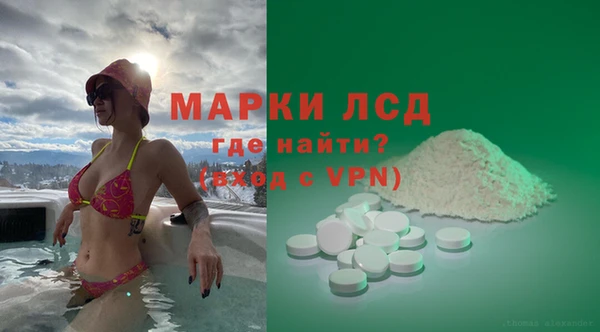прущие крисы Абдулино