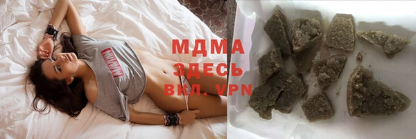 прущие крисы Абдулино