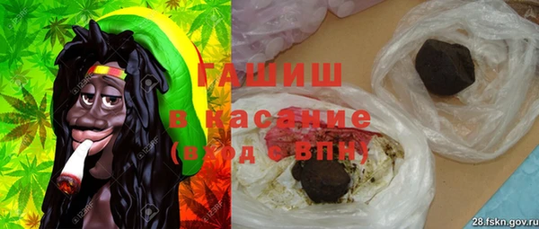 альфа пвп VHQ Абинск