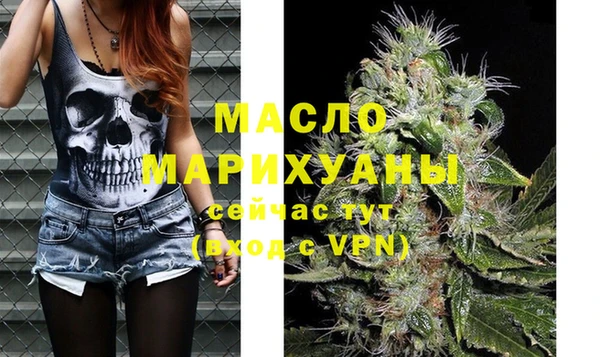 прущие крисы Абдулино