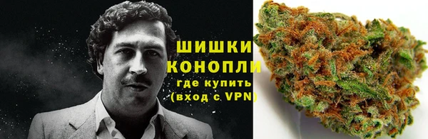 прущие крисы Абдулино