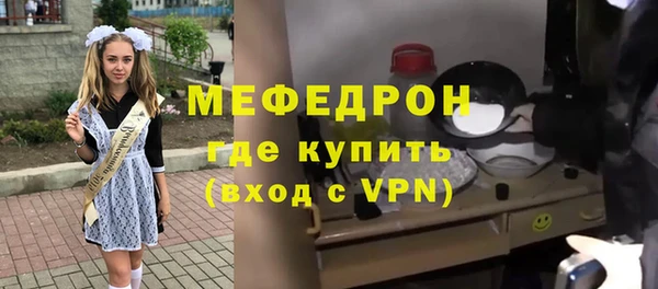прущие крисы Абдулино