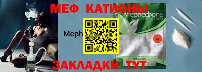 гашишное масло Ипатово