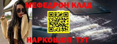 a pvp Ирбит