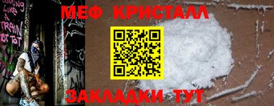 гашишное масло Ипатово