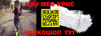 гашишное масло Ипатово