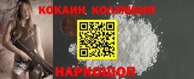 a pvp Ирбит