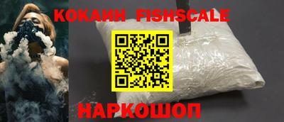a pvp Ирбит