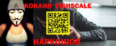 прущая мука Изобильный