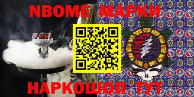 прущая мука Изобильный