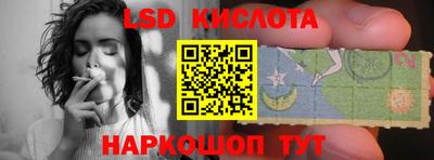прущая мука Изобильный