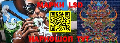 a pvp Ирбит