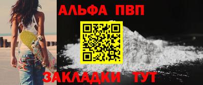 прущая мука Изобильный