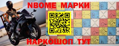 прущая мука Изобильный