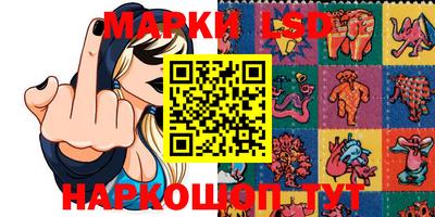 прущая мука Изобильный