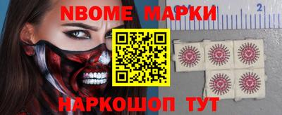 гашишное масло Ипатово