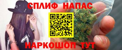 a pvp Ирбит