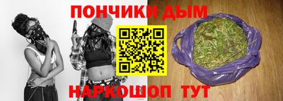 прущая мука Изобильный