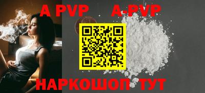 прущая мука Изобильный