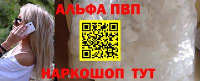 прущая мука Изобильный