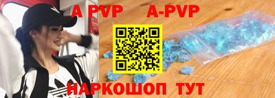 прущая мука Изобильный