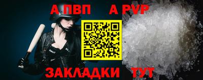 гашишное масло Ипатово
