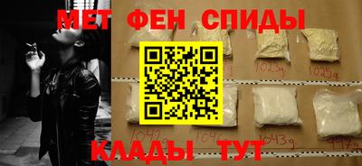 прущая мука Изобильный