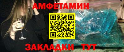 a pvp Ирбит