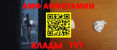 a pvp Ирбит