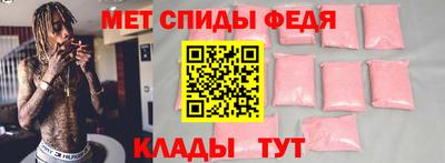 a pvp Ирбит