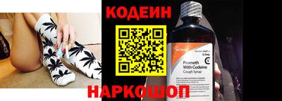 a pvp Ирбит