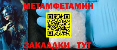 a pvp Ирбит