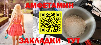 гашишное масло Ипатово