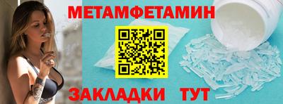 прущая мука Изобильный