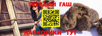 прущая мука Изобильный