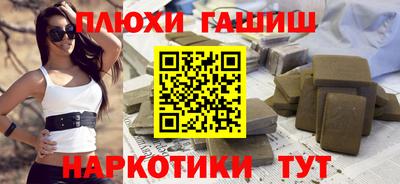 a pvp Ирбит