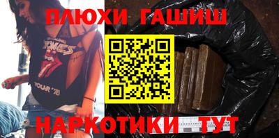 a pvp Ирбит