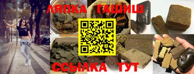 прущая мука Изобильный
