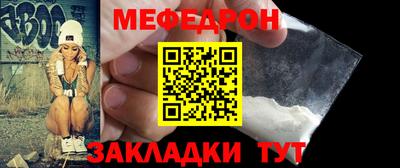 прущая мука Изобильный