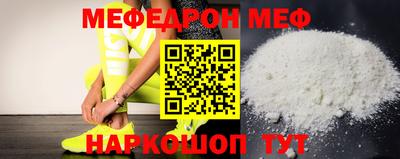 a pvp Ирбит