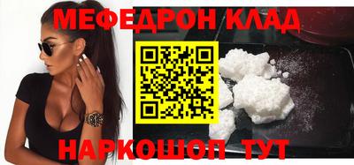 a pvp Ирбит